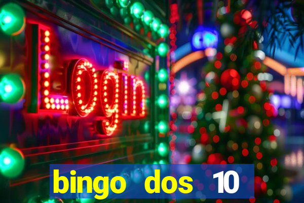 bingo dos 10 mandamentos da lei de deus